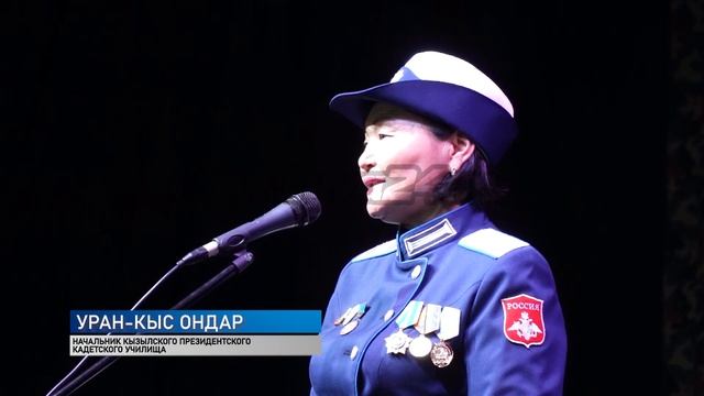 В КПКУ отметили праздник «Посвящение в кадеты» смотреть онлайн