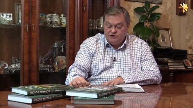 Царь Михаил Фёдорович Романов