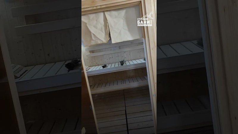 Баня размер 6*4.80 #строимбани #строимбанитатарстан #каркасная баня