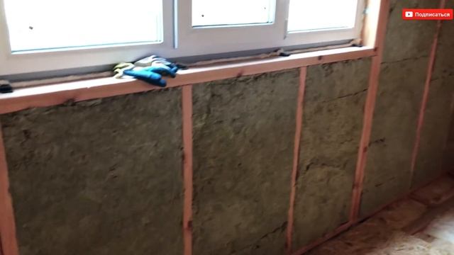 Утепление каркасного дома.