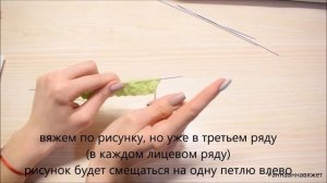 МК как связать берет кукле