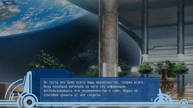 World End Economica: Episode 03. Часть 17. Жанр: Visual Novel. 2015. смотреть онлайн