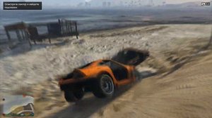 КАК ВЫПОЛНИТЬ "ОХОТА ЗА СОКРОВИЩАМИ" •GTA ONLINE•250 000$•ЧИЛИАД•