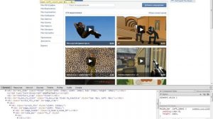 Как изменять страничку вконтакте!