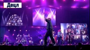 "Децл" Кирилл Александрович Толмацкий