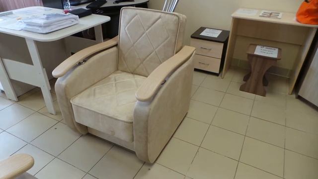 Диван-книга и кресло с подлокотниками смотреть онлайн
