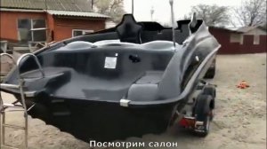 Обзор черной Касатка-700спорт. Лодка моторная, пластиковая.