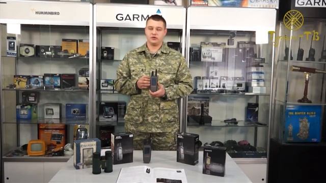 Rino 650 смотреть онлайн