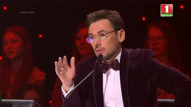 Песняры на шоу х-фактор Беларусь