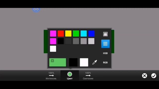Как Сделать Крутую Шапку Для Группы Вконтакте На Андроид? смотреть онлайн