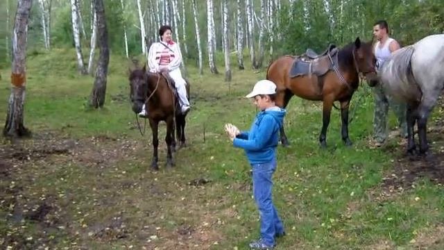 конный маршрут