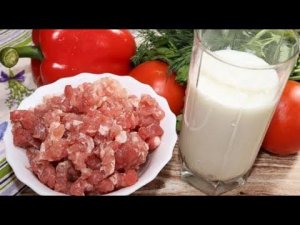 Просто ФАРШ и немного кефира - вкуснятина за считанные минуты.