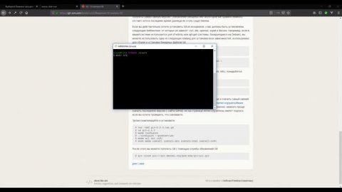 Git на русском - создание локального репозитория git - урок 1
