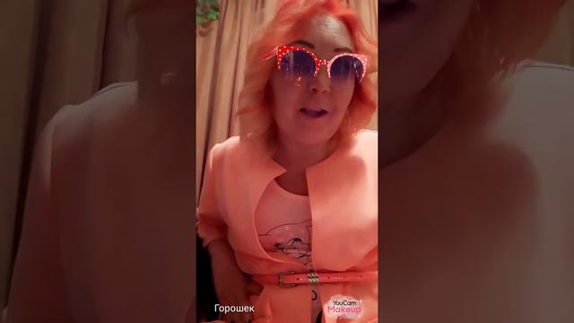 ТИМОФЕЕВА СВЕТЛАНА МАСКИ.ТЕКСТ: ТИМОФЕЕВА СВЕТЛАНА и Я.Ю.Е. ВОЗМОЖНА ПРОДАЖА ТЕКСТА.