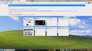 Как сменить IP-адрес на Windows 7