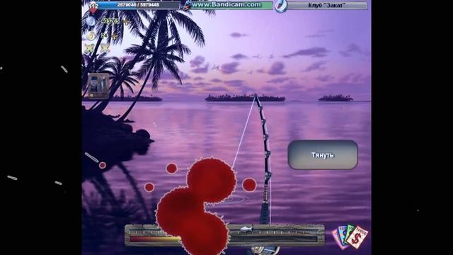 РМ-Сельдяной Король_MoviePart_3 смотреть онлайн