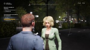 POLICE SIMULATOR#5: ПЛОХОЙ СОН!