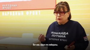 Долго терпел Донецк, долго…" – говорит народная артистка России Татьяна Кравченко. 

Это её родной г