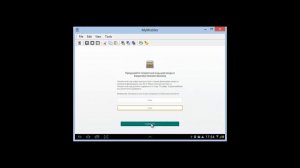 Как скрывать контакты или связанную информацию с помощью KIS Android