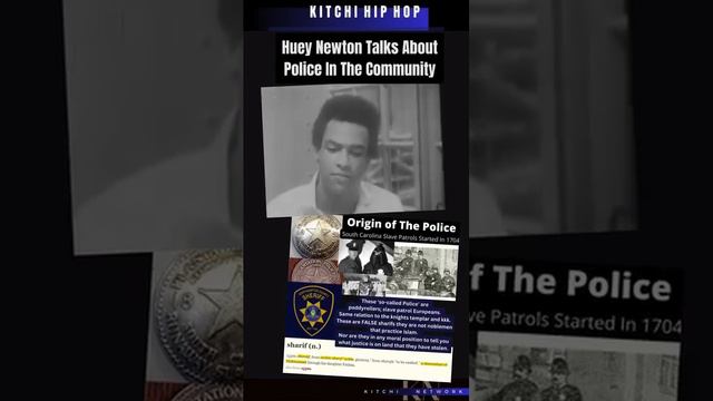 Huey Newton | Origin Of The Police | False Shariffs