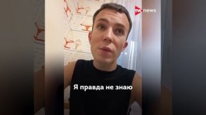 В чём измеряется скорость автомобиля