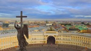 Мы в Питере-2016