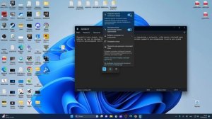 Как использовать голосовой ввод текста на ПК с Windows 11