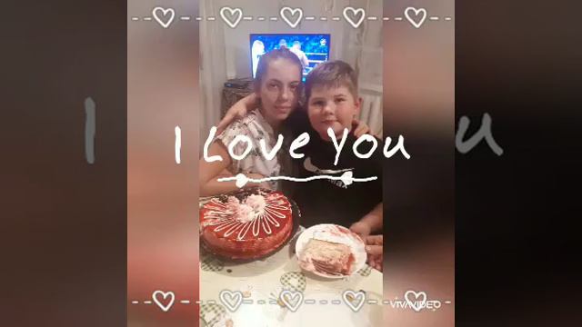 Поздравление для мамы смотреть онлайн