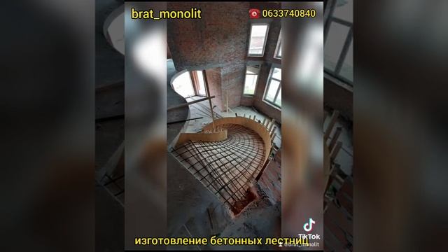 С опалубки до бетонной лестницы от brat_monolit