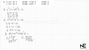 Задание №34 Страница  8. Математика 4 класс Моро Учебник Часть 2. ГДЗ. Скорость. Единицы скорости