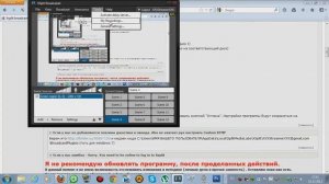 Полный ГАЙД, как стримить с помощью XSplit Broadcaster