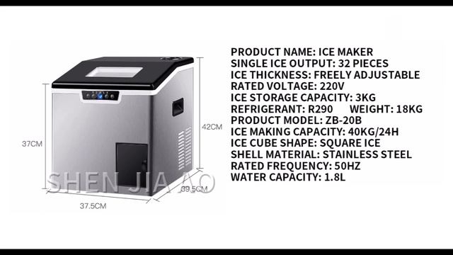 6 Электрический льдогенератор с Алиэкспресс для дома Генератор льда Ice Making Machine Aliexpress