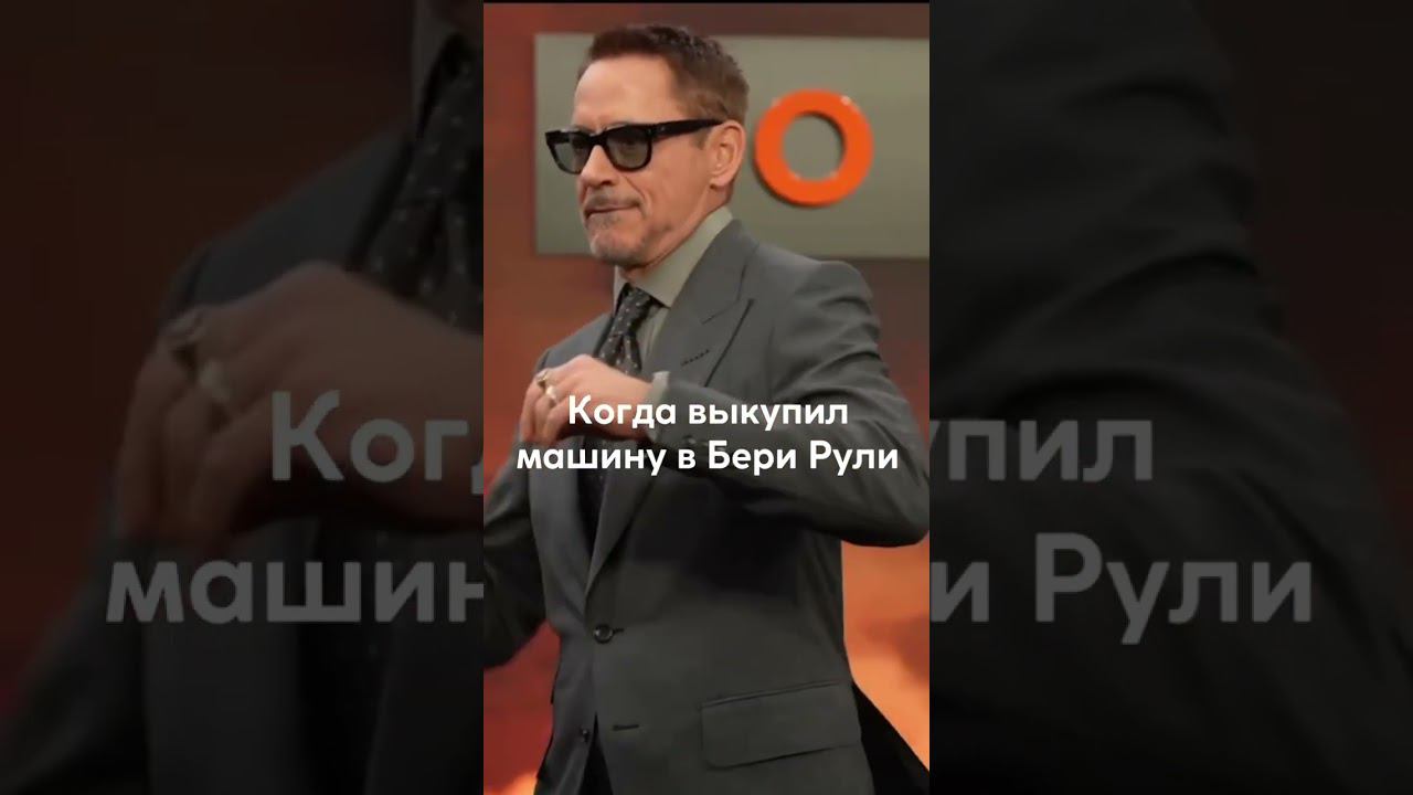 Это прекрасное чувство) #automobile #car #топ #авто смотреть онлайн