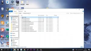 Усиление сигнала пульта Мавика