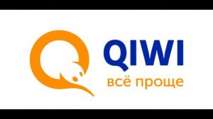 Самые популярные электронные кошельки среди россиян