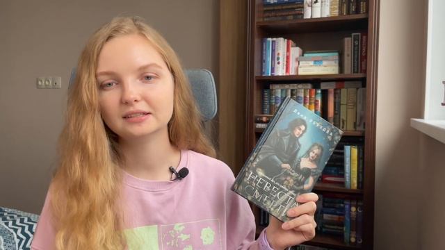 ? первые КНИЖНЫЕ ПОКУПКИ ОСЕНИ | 16 новых книг