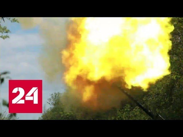 МО показало кадры боевой работы "Гиацинта" - Россия 24