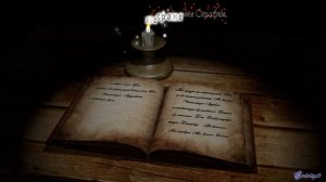 Молитва №2. Величит Душа моя Господа.