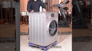 Подставка под стиральную машину