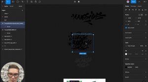 Figma - Как перевести любое изображение в вектор?