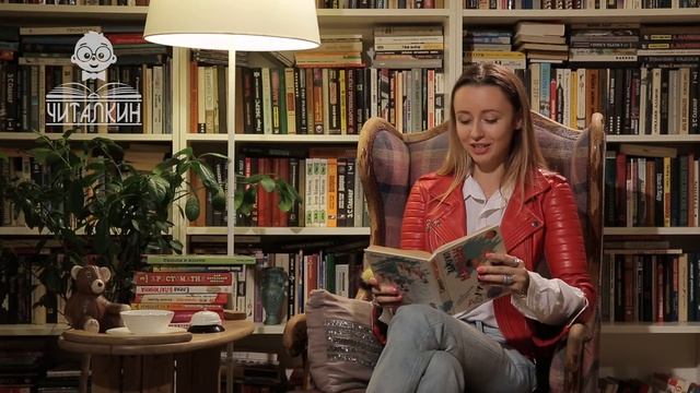 "Цирк". Самуил Маршак. Читает Наталья Османн. смотреть онлайн