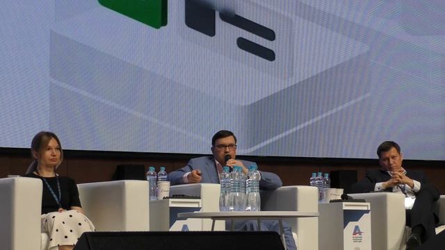 I Ярмарка эмитентов: Секция "Опыт эмитентов на рынке облигаций: финансы" смотреть онлайн