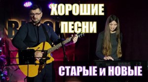 Хорошие христианские песни поклонения и прославления MIX