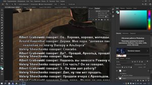Как сделать СС с фотошопом и без? Самый лучший и простой гайд SAMP