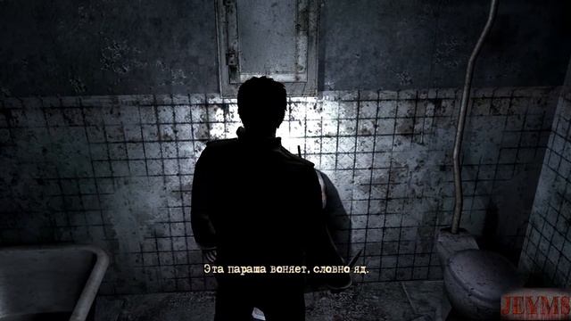ПИРАМИДОГОЛОВЫЙ!!! ▬ {Silent Hill: Homecoming} ▬ #9