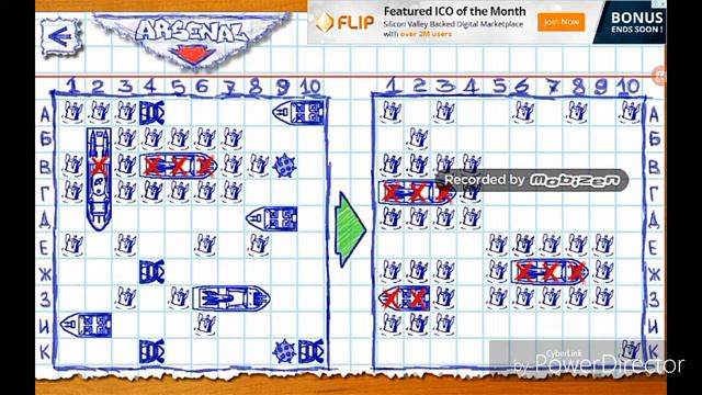 Морской бой. смотреть онлайн