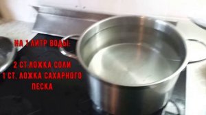 Засолка огурцов. Простой и вкусный рецепт.