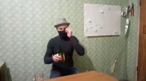 как засунуть бутылку2017