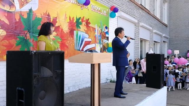 Озвучивание праздников / День Знаний смотреть онлайн