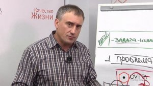 Life #10. КАК ЖИТЬ НА ПИКЕ ВОЗМОЖНОСТЕЙ И ДЕЛАТЬ ТО, ЧТО НРАВИТЬСЯ! Николай Сапсан